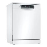 ماشین ظرفشویی بوش (Bosch) مدل SMS46MW20M